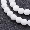 Natural White Jade Beads Strands GSR4mmC067-2