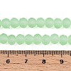 Baking Paint Frosted Glass Beads Strands X-FGLA-N003-6mm-04-4