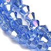 Transparent Electroplate Glass Beads Strands LS-GLAA-F029-2mm-A07-3