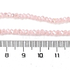 Baking Electroplate Glass Beads Strands DGLA-A039-J4mm-B14-4