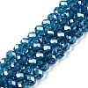 Electroplate Glass Beads Strands EGLA-A044-T6mm-A27-1