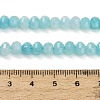 Natural White Jade Beads Strands GG-CBA9106-03B-4