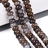 Natural Agate Beads Strands G-Q613-01E-03-1