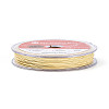 7-Ply Tiger Tail Wire TWIR-N007-0.45mm-02-1