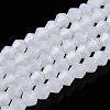 Imitation Jade Glass Beads Strands EGLA-A039-J2mm-D06-1