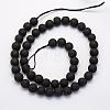 Electroplate Natural Druzy Agate Beads Strands G-G708-8mm-09-2