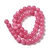 Natural Dyed Jade Beads Strands G-M402-C03-12-4