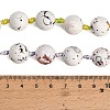 Natural Fire Crackle Agate Beads Strands GG-CBAE0EB-07-5