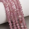 Natural White Jade Beads Strands GG-CBA9106-03G-1
