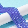 Transparent Glass Beads Strands LS-EGLA-A034-T8mm-MD31-2