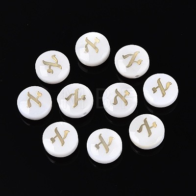 Natural Freshwater Shell Beads BSHE-ZX007-03D-1