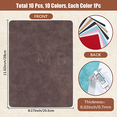10Pcs 10 Colors PU Leather Fabric FIND-CL0001-82A-1