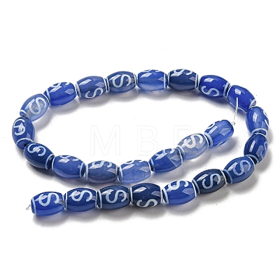 Tibetan Style dZi Beads Strands TDZI-NH0001-C03-01-1