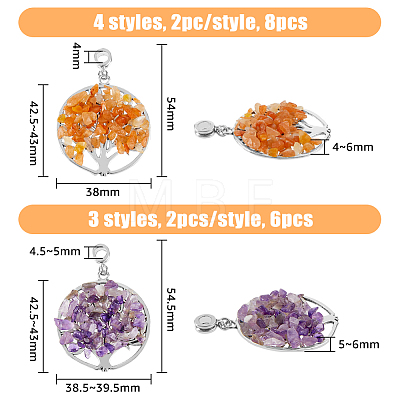14Pcs 7 Styles Zinc Alloy European Dangle Charms G-FH0001-82-1