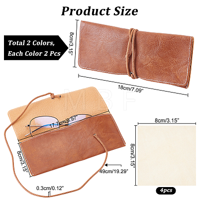  4Pcs Rectangle PU Leather Eyelasses Storage Bag AJEW-NB0003-43-1