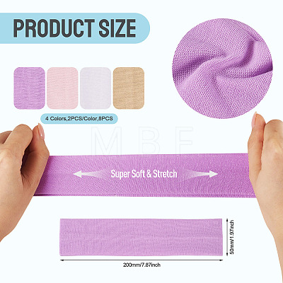 8Pcs 4 Colors Milk Silk Cloth Hair Bands OHAR-TAD0001-01C-1