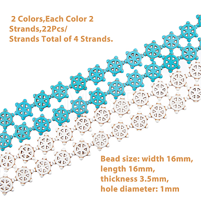 4 Strands 2 Colors Ocean Theme Synthetic Turquoise Beads Strands G-FH0001-93-1