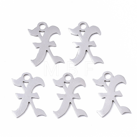Tarnish Resistant 201 Stainless Steel Pendants STAS-N091-40X-1