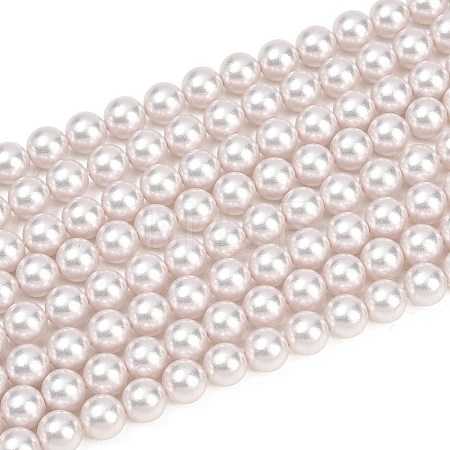 Frosted Glass Pearl Beads Strands GLAA-A044-08A-04-1