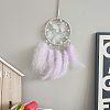 Cotton Woven Net/Web with Feather Hanging Decorations PW-WG3671F-01-1