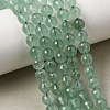 Natural Green Strawberry Quartz Beads Strands GG-CBA0166-A02-6mm-1