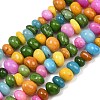 Dyed Natural White Jade Beads Strands GG-CBACF26-A03-07-2