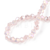 Imitation Jade Electroplate Glass Beads Strands EGLA-A039-J2mm-B07-4