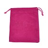Rectangle Velvet Pouches X-TP-R022-12x15-05-1