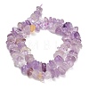 Natural Ametrine Beads Strands GG-CBAC61B-C01-01-4
