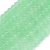 Natural Malaysia Jade Beads Strands G-B165-G01-5x8mm-06-2