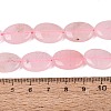 Dyed Natural White Jade Beads Strands G-N370-01A-16-5
