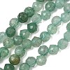 Natural Green Strawberry Quartz Beads Strands GG-NH0019-A01-6mm-2