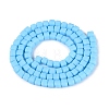 Opaque Frosted Glass Beads Strands GLAA-N072-01A-B08-2