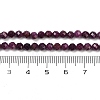 Natural Ruby Beads Strands G-C181-B06-03-5