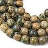 Natural Green Dragon Veins Beads Strands G-D098-A01-8mm-4