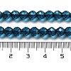 Transparent Glass Beads Strands GLAA-A014-03H-4