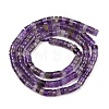 Natural Amethyst Beads Strands X-G-H230-81-3