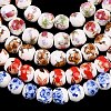 Floral Printed Porcelain Beads PORC-L004-6mm-M-3