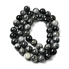 Natural Eagle Eye Stone Beads Strands G-G344-A05-8mm-3