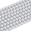 Frosted Glass Pearl Beads Strands GLAA-A044-08A-08-1