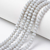 Opaque Solid Color Glass Beads Strands EGLA-A034-P6mm-D15-1