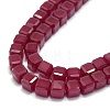 Natural Red Corundum/Ruby Beads Strands G-G106-G05-01-3