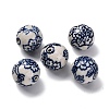 Handmade Porcelain Beads PORC-I027-19D-1