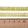 Glass Beads LS-GLAA-N068-01A-A08-5