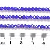 Opaque Glass Beads Stands EGLA-A035-P3mm-B07-4