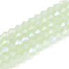Imitation Jade Electroplate Glass Beads Strands GLAA-F029-J4mm-D07-1