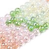 Electroplate Glass Beads Strands EGLA-D300-06-8mm-17-2