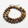 Natural Dendritic Jasper Beads Strands G-E382-07-6mm-3