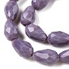 Opaque Solid Color Imitation Jade Beads Strands EGLA-N013-P10mm-D09-3