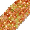 Natural Malaysia Jade Beads Strands G-L645-C01-6mm-25-1